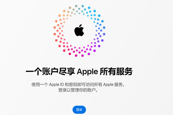 礼纪镇iPhone维修中心分享iPhone下载应用时重复提示输入账户密码怎么办 