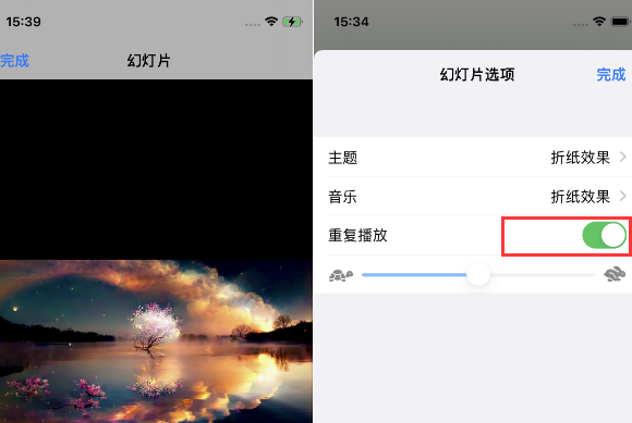 礼纪镇苹果14维修店分享iPhone14相册视频如何循环播放