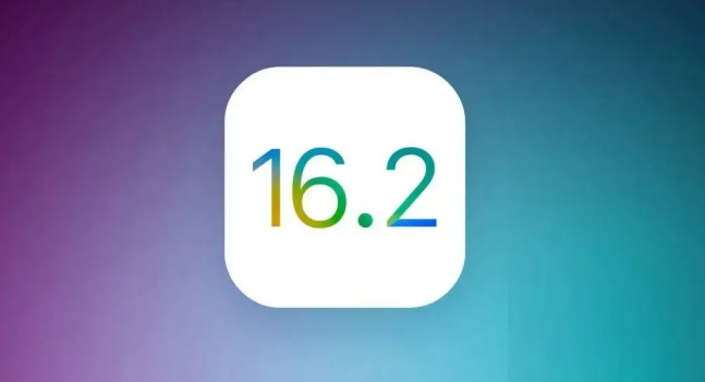 礼纪镇苹果手机维修分享哪些机型推荐升级iOS 16.2正式版 