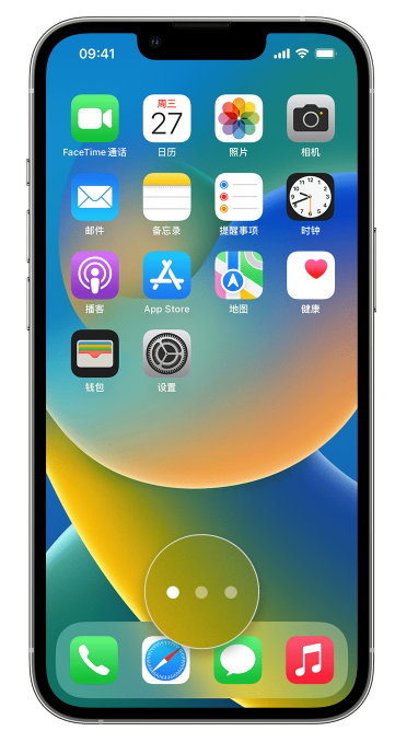 礼纪镇苹果手机维修分享iPhone 已安装的应用不见了怎么办 