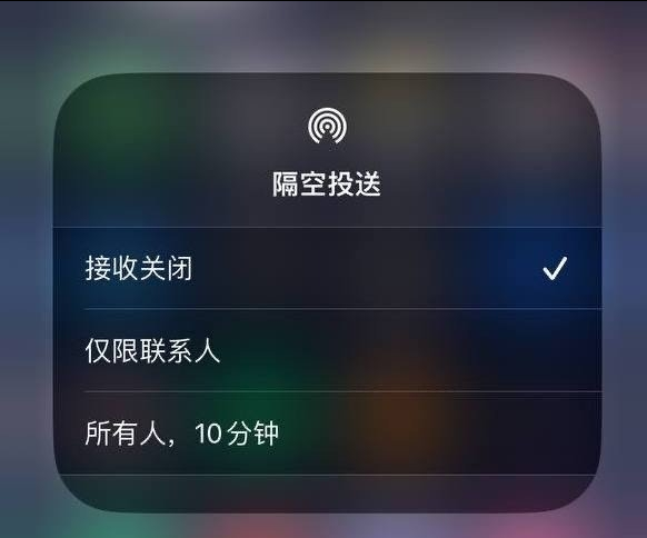 礼纪镇苹果手机维修分享iOS 16.1.1 正式版修复了哪些问题 