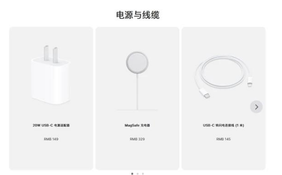 礼纪镇苹果手机维修分享相比iPhone 14，iPhone 15有哪些变化和改进 