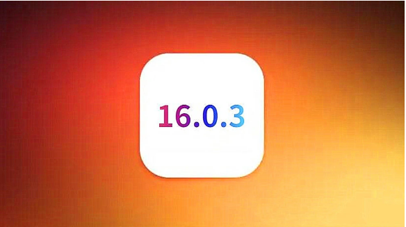 礼纪镇苹果手机维修分享iOS16.0.3正式版值得更新吗 