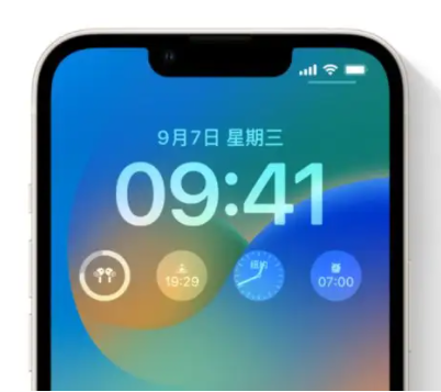 礼纪镇苹果手机维修分享iOS16锁屏时间字体修改教程 