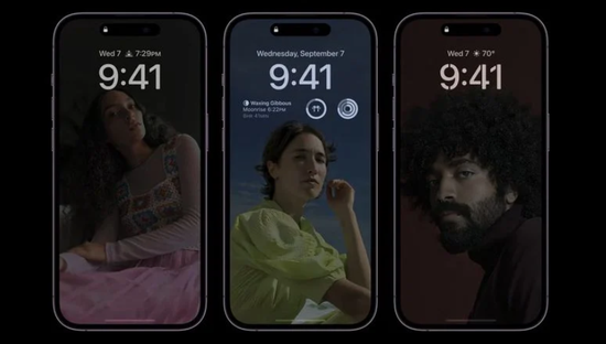 礼纪镇苹果14维修分享iPhone 14 Pro系列全天候显示会自动关闭 