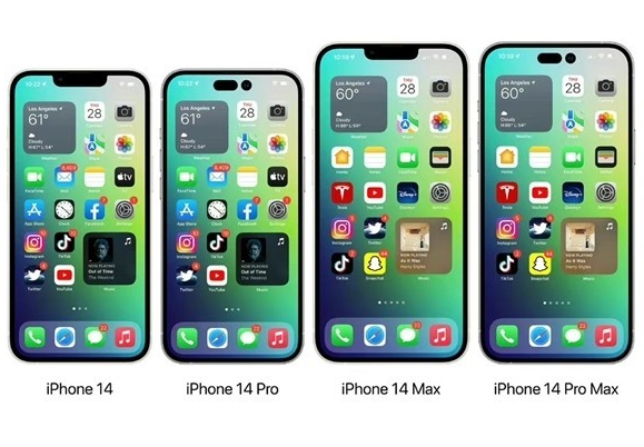 礼纪镇苹果14维修分享iPhone14可以分期吗 