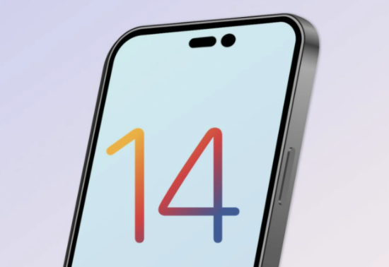 礼纪镇苹果14维修分享苹果iPhone14最快什么时候可以到手 