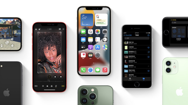 礼纪镇苹果手机维修分享iPhone14Pro涨价吗 