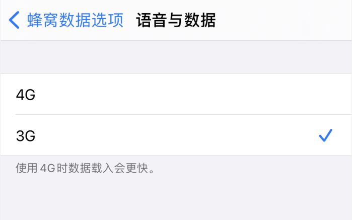 礼纪镇苹果手机维修分享iPhone 更新系统后找不到“个人热点”选项怎么办 