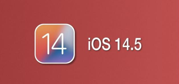 礼纪镇苹果手机维修分享iOS14.5正式版本周要到 