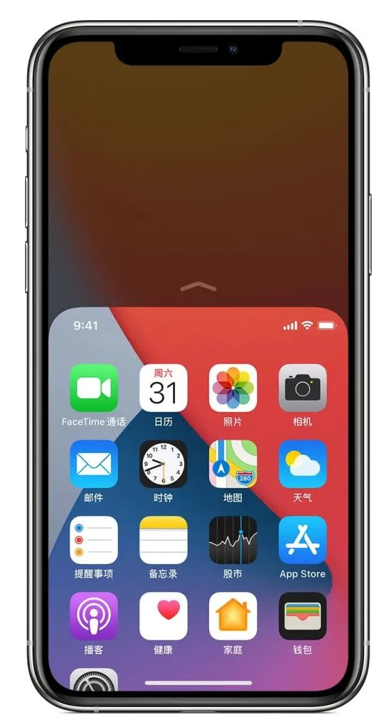 礼纪镇苹果手机维修分享iPhone 12单手点按屏幕使用方法 