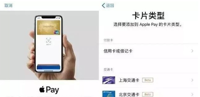 礼纪镇苹果手机维修分享iPhone12 手机NFC使用方法 