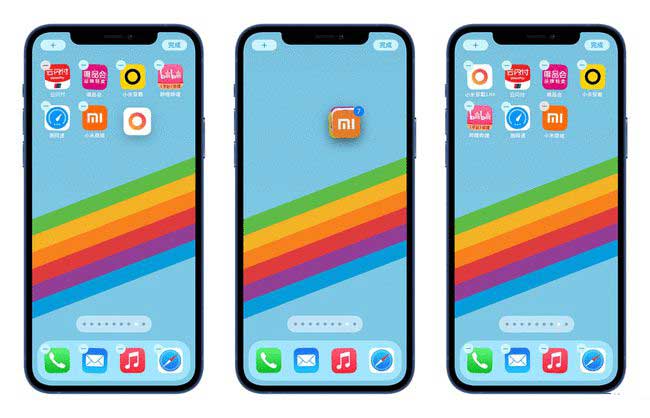礼纪镇苹果手机维修分享iPhone 12如何批量移动 App 图标 