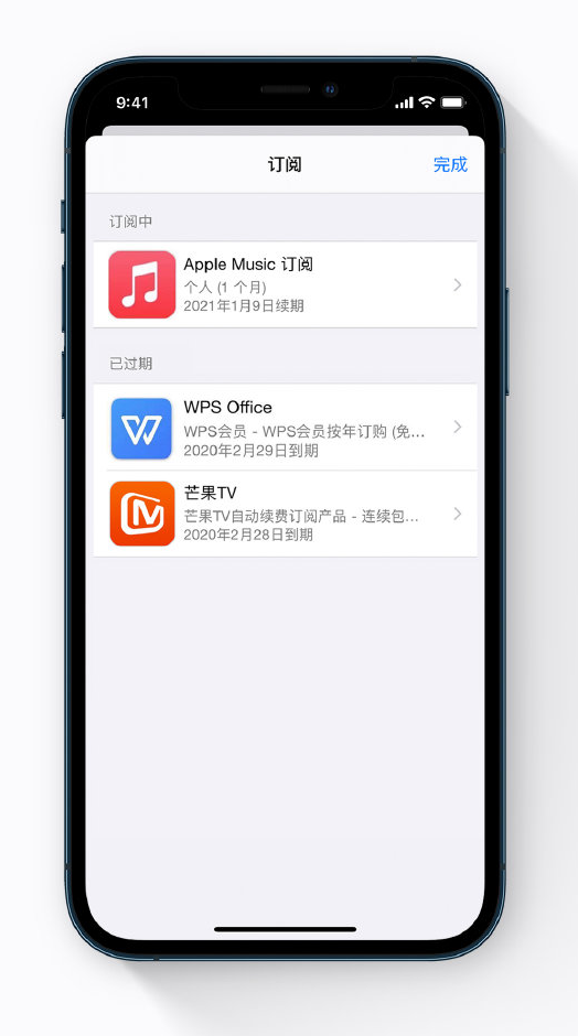 礼纪镇苹果手机维修分享小技巧 