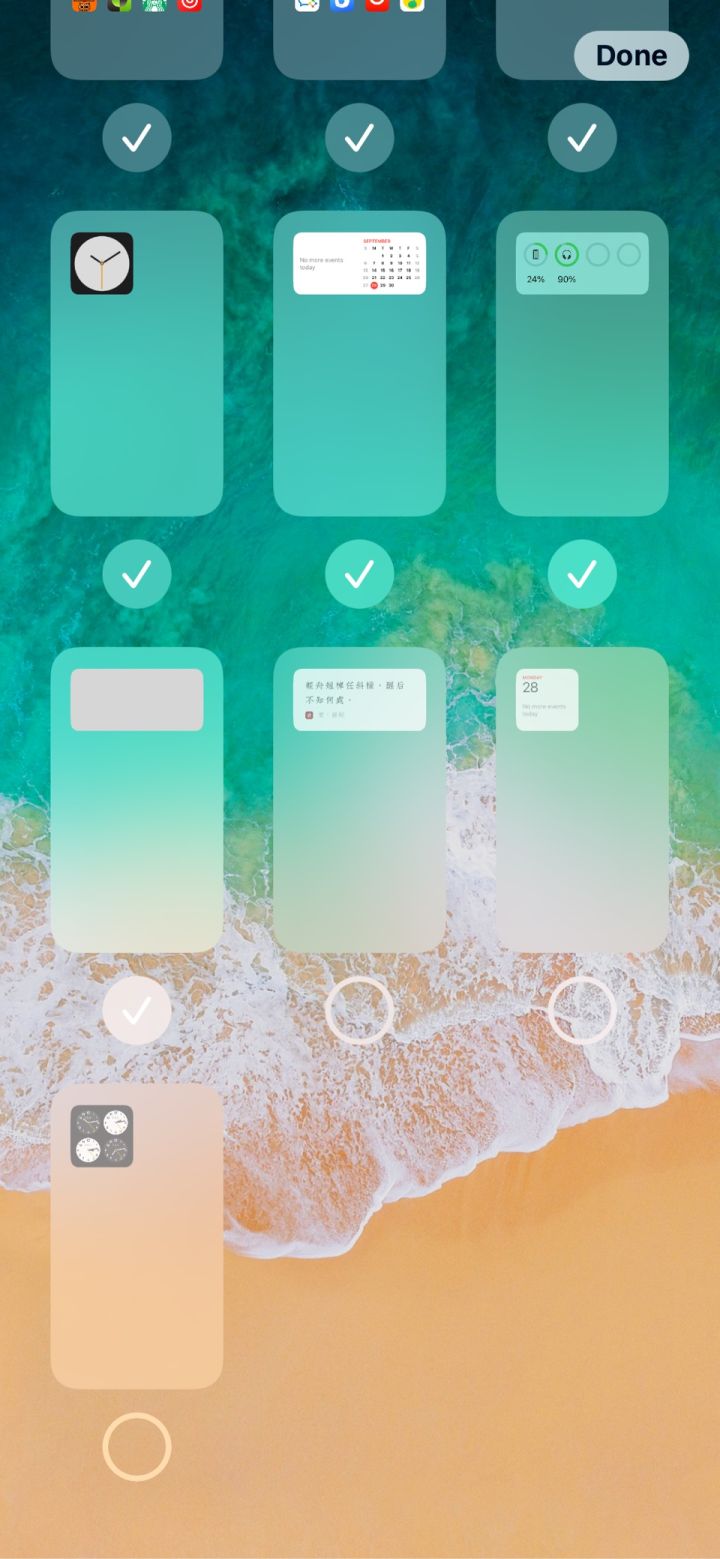 礼纪镇苹果手机维修分享iPhone 升级 iOS 14 后的四个实用小技巧 