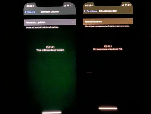 礼纪镇苹果手机维修分享iPhone12问题汇总 