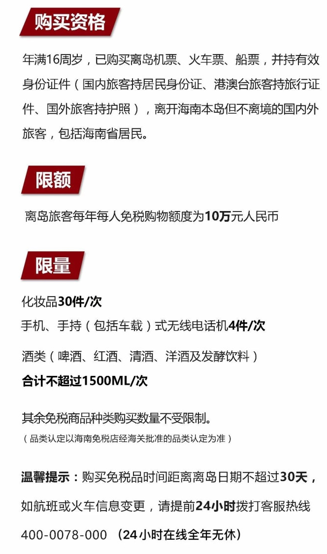 礼纪镇苹果手机维修分享琼版 iPhone 12 售价 4784 元起，如何才能买到 