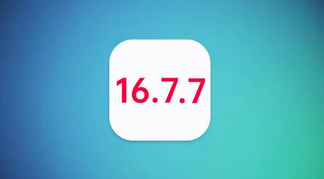 礼纪镇苹果手机维修分享iOS 16.7.7正式版升级_iOS 16.7.7 正式版一键刷机教程 