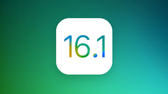 礼纪镇苹果手机维修分享iOS 16.1 RC版升级_iOS 16.1 RC版一键刷机教程 