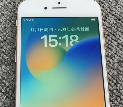 礼纪镇苹果8系统维修分享iPhone8手机系统升级后无法开机如何修复